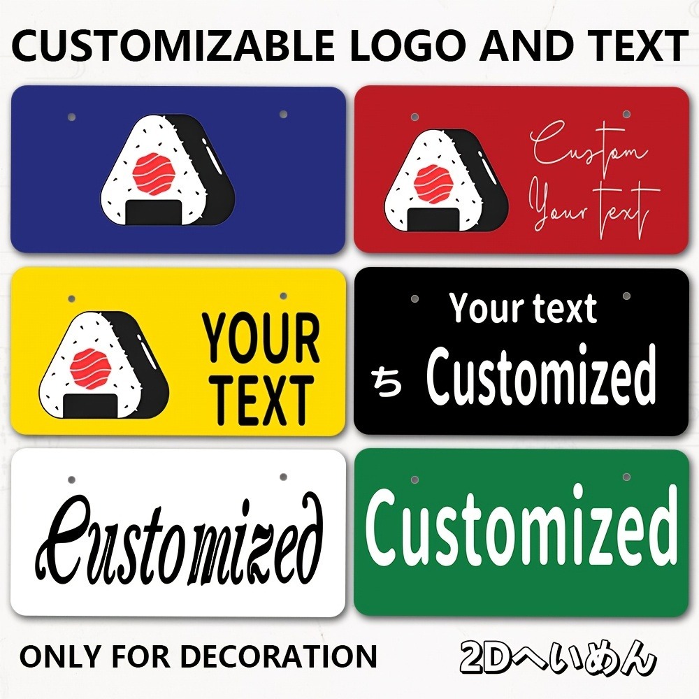 2D Flat Custom Plaque 33x16.5c - Home Bar And Restaurant ulasan dan harga