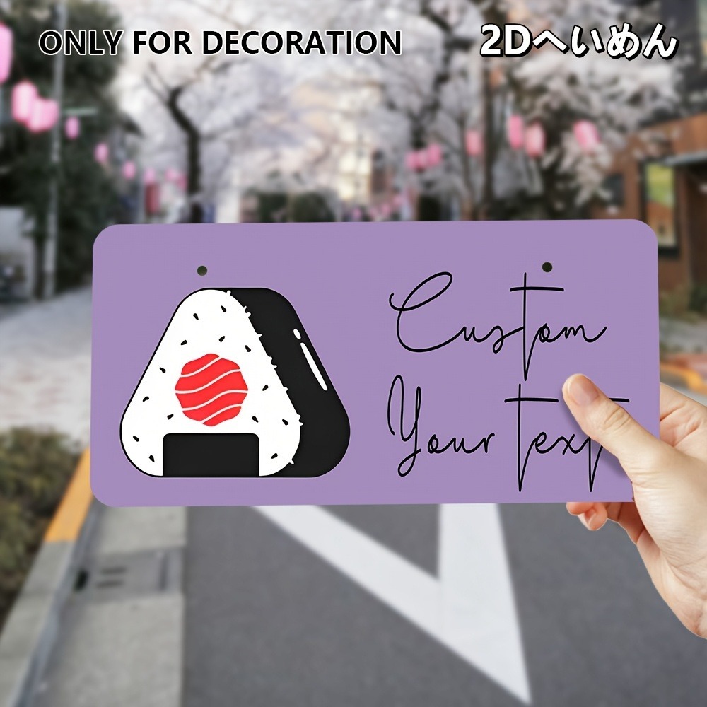 2D Flat Custom Plaque 33x16.5c - Home Bar And Restaurant ulasan dan harga