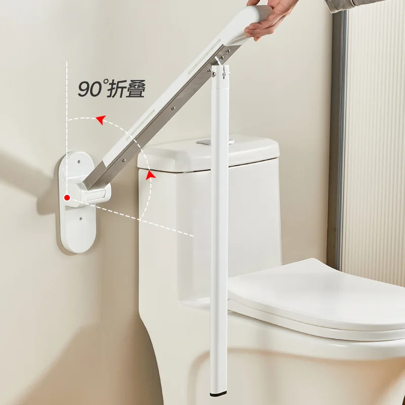 Old Man Toilet Safety Rails Ho - Home Bar Setup ulasan dan harga
